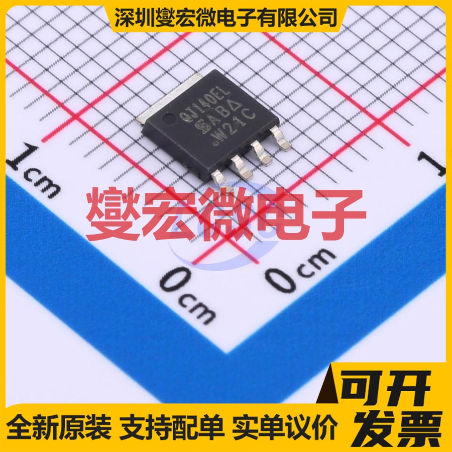 SQJ140ELP-T1_GE3 PowerPAK-SO-8L N 40V 253A 场效应管