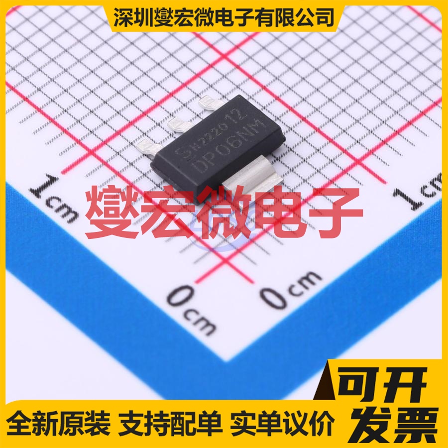 ISP12DP06NM SOT-223-4 P 60V 场效应管