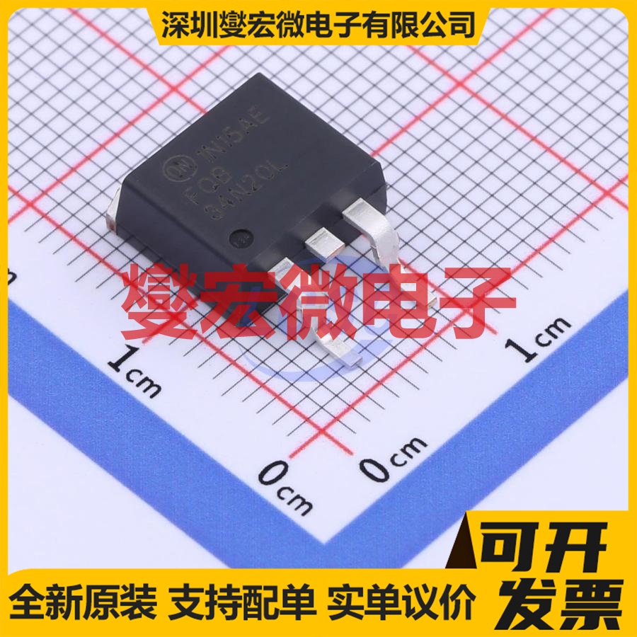 FQB34N20LTM D2PAK N 200V 31A 场效应管