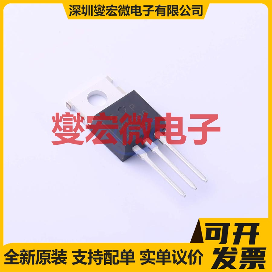 HYG035N10NS1P TO-220FB-3L N 100V 180A 场效应管