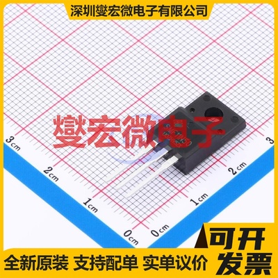 SMF11N50 TO-220F N 500V 11A 场效应管