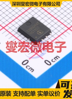 BSC028N06NSTATMA1 TDSON-8 N 60V 137A 场效应管