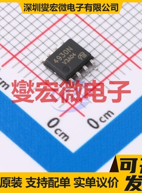 AM4930N-T1-PF-VB SOP8 2N 30V 6.8A 场效应管
