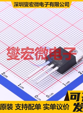 TTP95N68A TO-220 68V 95A 场效应管