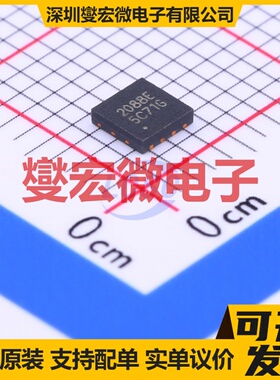 CEC2088E DFN-8(3x3) 2N 20V 36A 场效应管晶体管