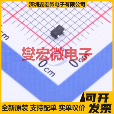 2N7002KW SOT-323-3 N 60V 310mA 场效应管晶体管