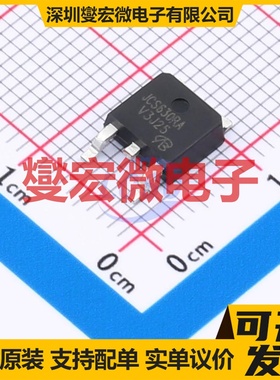 JCS630RA-VB TO-252 N 200V 10A 场效应管