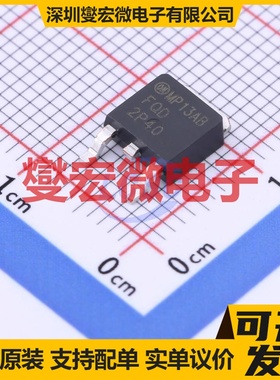 FQD2P40TM TO-252AA P 400V 1.56A 场效应管