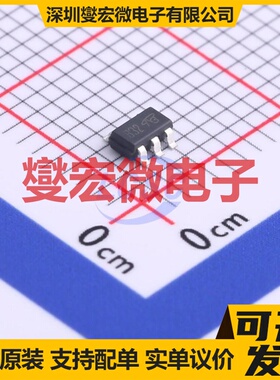 SPN6561S26RGB-VB TSOP-6-1.5mm 2N 20V 3.5A 场效应管