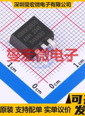 ASB65R120EFD TO-263 700V 场效应管