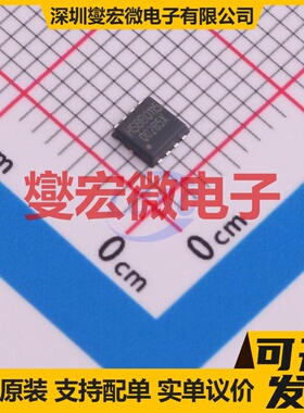 HSBB0115 PRPAK-8(3x3) P 100V 12A 场效应管