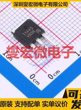 SFT1445-TL-H-VB TO-251 N 100V 15A 场效应管