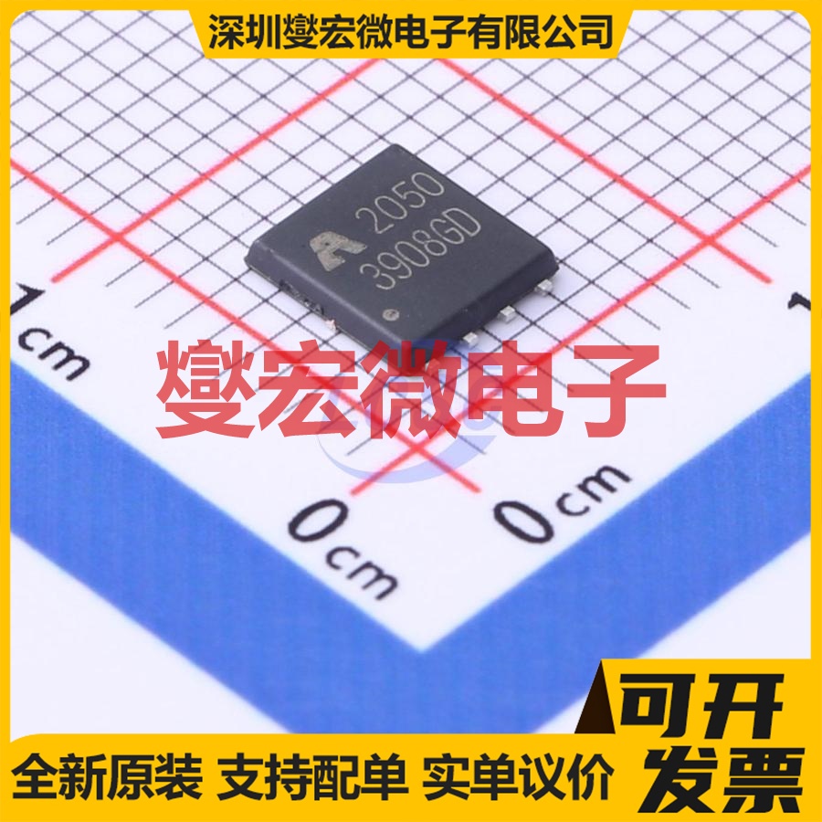 AP3908GD DFN-8(5x6) N+P 30V 场效应管