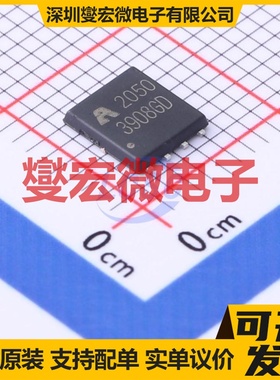 AP3908GD DFN-8(5x6) N+P 30V 场效应管