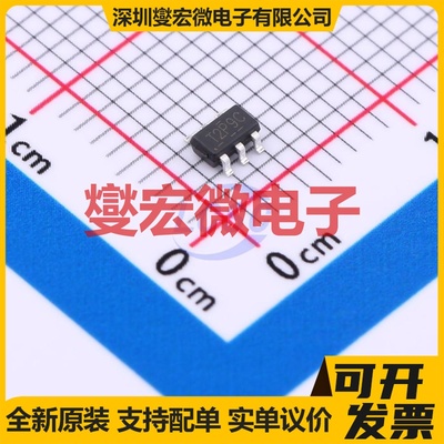 NTGS3443T1G SOT-23-6 20V 7A 场效应管