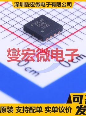FDMC7692 PDFN-8(3.3x3.3) N 30V 13.3A 场效应管