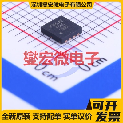FDMC7692 PDFN-8(3.3x3.3) N 30V 13.3A 场效应管