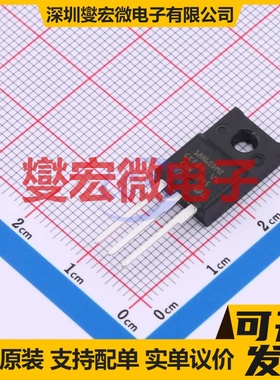 STF18N60DM2 TO-220FP N 600V 12A 场效应管