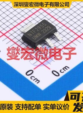 NTF2955T1G(UMW) SOT-223 60V 7A 场效应管晶体管