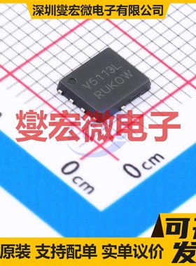 NVMFS5113PLT1G DFN-5(5.9x4.9) P 60V 64A 场效应管