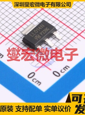 IRLL014NTRPBF-VB SOT-223-3 N 60V 4.5A 场效应管