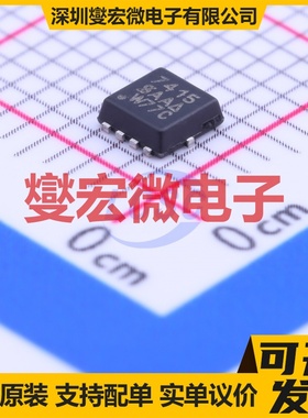 SI7415DN-T1-GE3 PowerPAK1212-8 P 60V 5.7A 场效应管