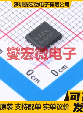 NTMFS6H801NLT1G DFN-5(5.9x4.9) N 80V 160A 场效应管