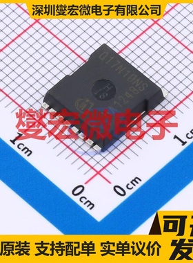 IPT017N10NF2S HSOF-8 场效应管