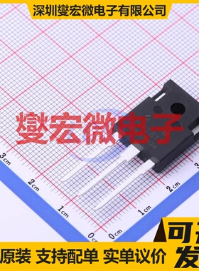 HY3810NA2W TO-247A-3L 100V 180A 场效应管