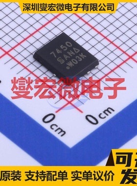 SI7450DP-T1-E3 PowerPAK-SO-8 N 200V 5.3A 场效应管