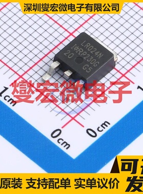 IRLR024NTRPBF TO-252-2(DPAK) N 55V 17A 场效应管晶体管