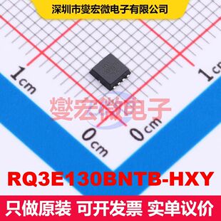 RQ3E130BNTB-HXY DFN-8L(3x3) 场效应管 晶体管 分立器件