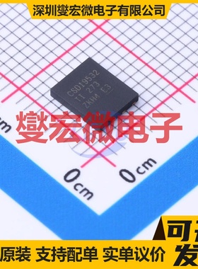 CSD19532Q5BT VSON-8-EP(5x6) 场效应管