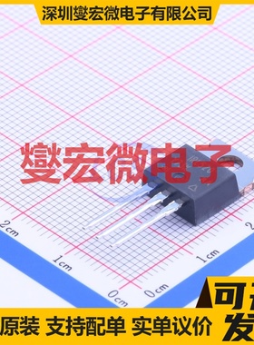 IRL520PBF ITO-220AB-3 N 100V 9.2A 场效应管