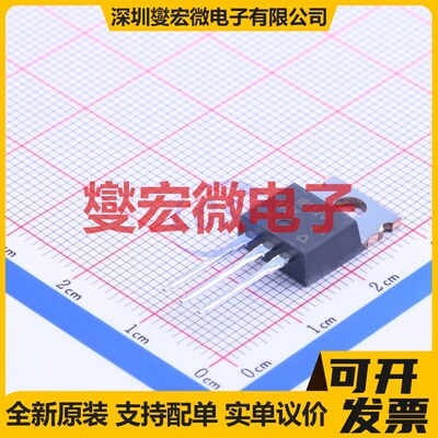 IRL520PBF ITO-220AB-3 N 100V 9.2A 场效应管