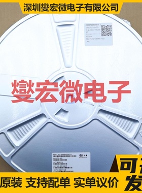 SP60P03GHTD TO-263 N 60V 130A 场效应管