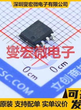 ZXMHC3F381N8TC SOP-8 2N+2P 30V 4.1A 场效应管