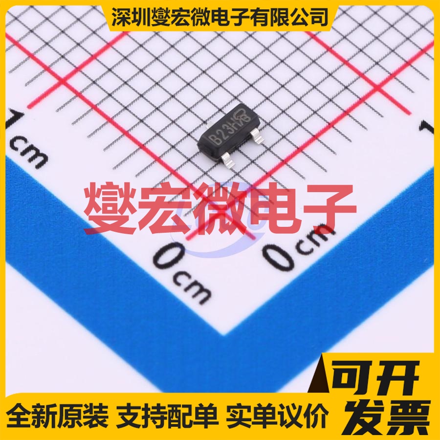 AP2303N-VB SOT-23 P 30V 5.6A 场效应管