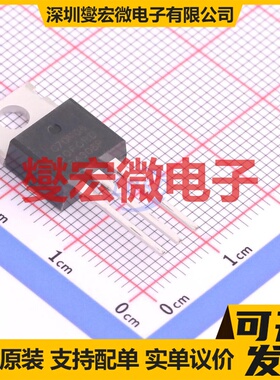 G70N04T TO-220 40V 70A 场效应管晶体管