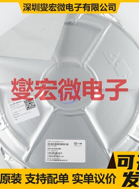 SP40P10TH TO-252-2L 40V 40A 场效应管晶体管