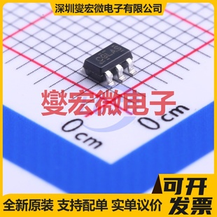 20V 场效应管 IRLMS6702TRPBF 2.4A SOT