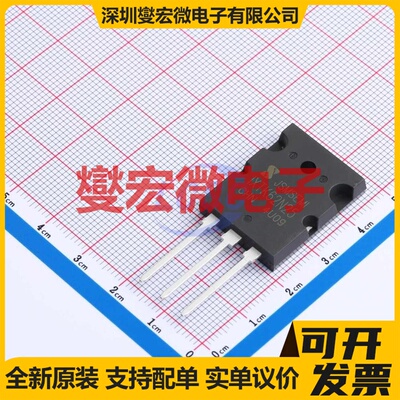 IXTK62N25 TO-264 N 250V 70A 场效应管