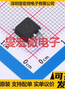 IRFR1205TRPBF-TP TO-252-3L 60V 28A 场效应管