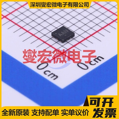 NTLUS3A40PZTAG UDFN-6(2x2) P 20V 9.4A 场效应管