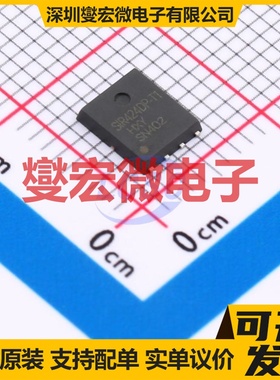 SIR424DP-T1-GE3-HXY DFN-8L(5x6) N 20V 80A 场效应管