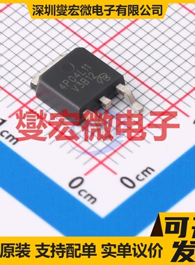 IPD50P04P4L-11-VB TO-252 P 40V 50A 场效应管晶体管