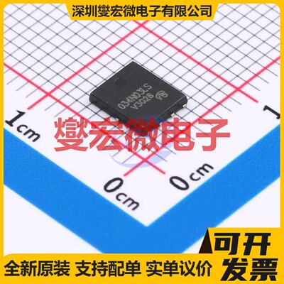 BSC034N03LS G-VB DFN-8(5x6) N 30V 33A 场效应管