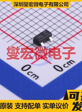 DMN4035L-7 SOT-23-3 N 40V 4.6A 场效应管晶体管