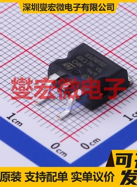 STB12NM50T4 TO-263 N 550V 12A 场效应管