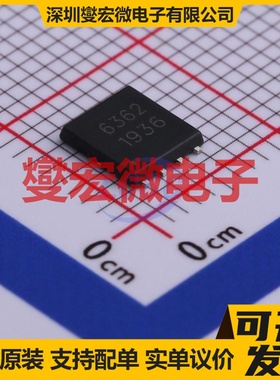 SM6362D1RL DFN-8-EP(6.1x5.2) N 30V 60A 场效应管